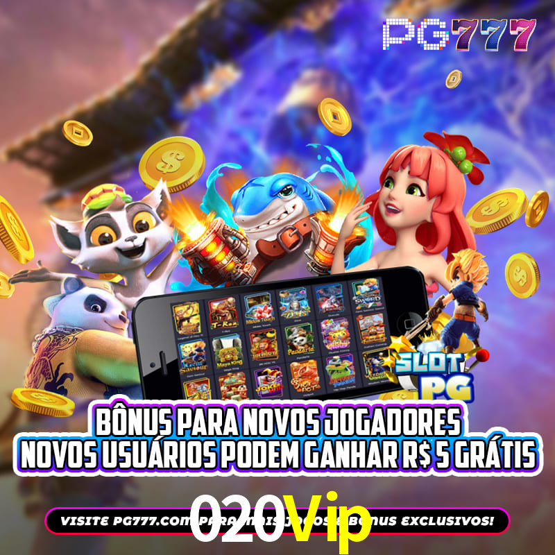 020Vip
